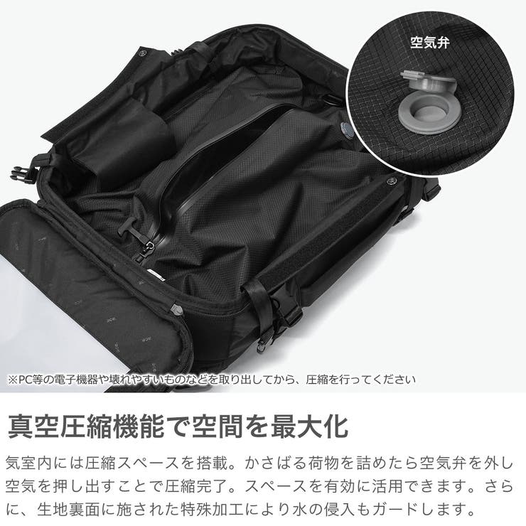 正規品 エースジーン ビジネスリュック | ギャレリア Bag＆Luggage | 詳細画像3 