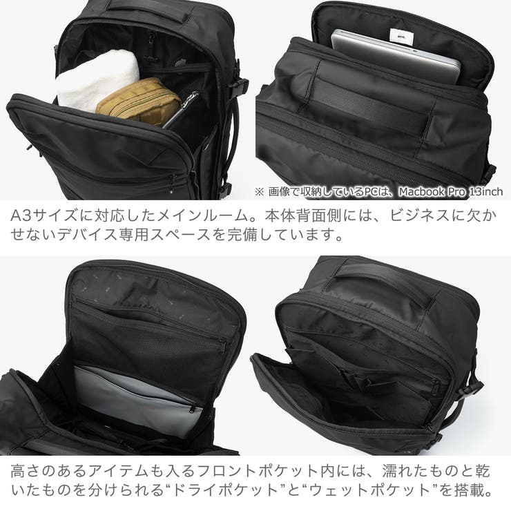 正規品 エースジーン ビジネスリュック | ギャレリア Bag＆Luggage | 詳細画像5 