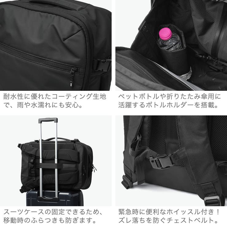 正規品 エースジーン ビジネスリュック | ギャレリア Bag＆Luggage | 詳細画像6 