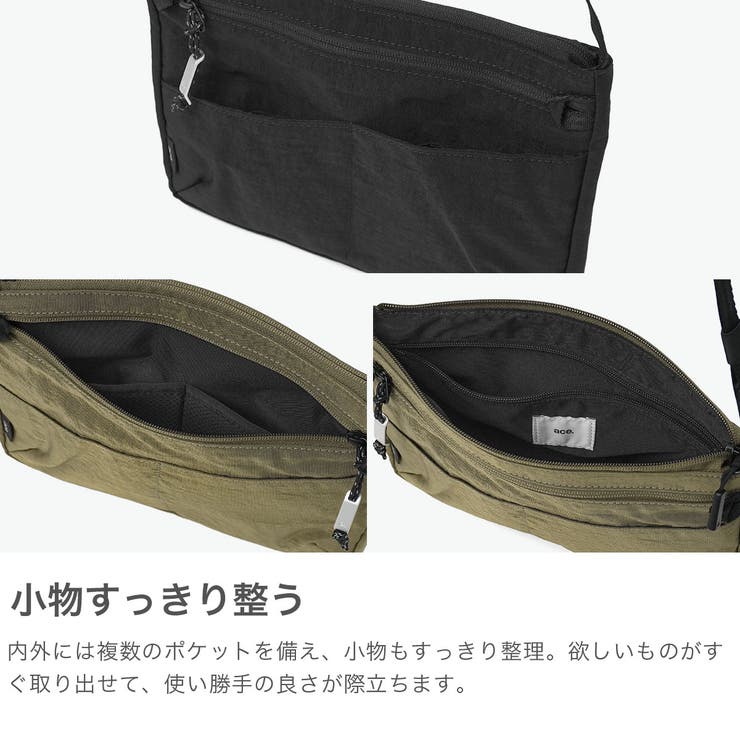 正規品 サコッシュ メンズレディース | ギャレリア Bag＆Luggage | 詳細画像4 