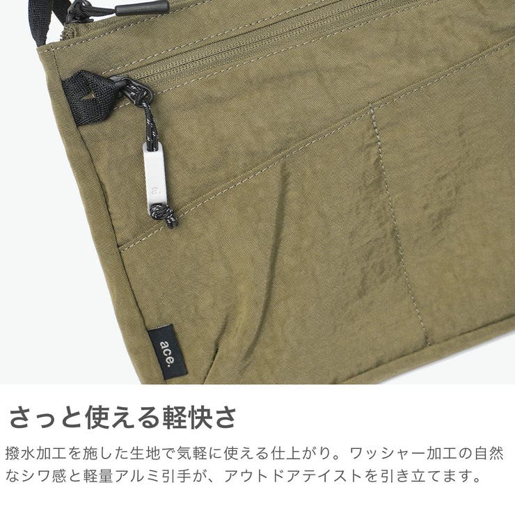 正規品 サコッシュ メンズレディース | ギャレリア Bag＆Luggage | 詳細画像5 
