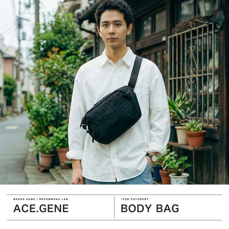 正規品 ボディバッグ メンズ | ギャレリア Bag＆Luggage | 詳細画像2 