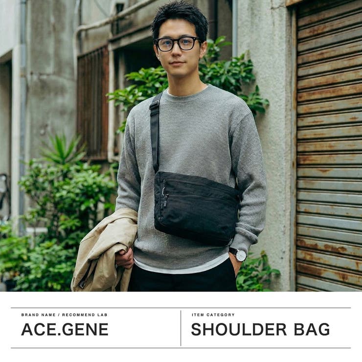 正規品 エースジーン ショルダーバッグ | ギャレリア Bag＆Luggage | 詳細画像2 