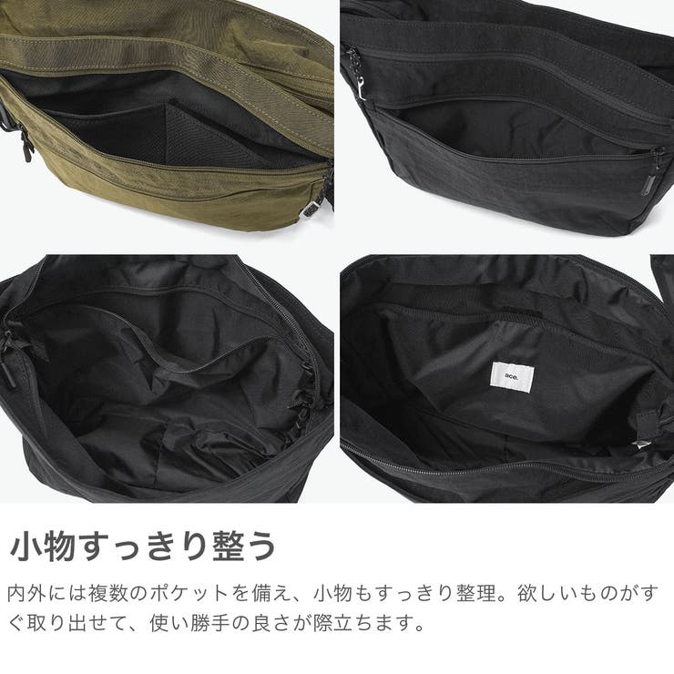 正規品 エースジーン ショルダーバッグ | ギャレリア Bag＆Luggage | 詳細画像4 