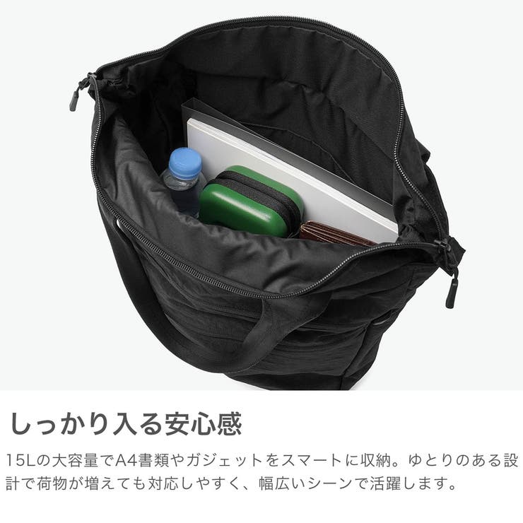 正規品 エースジーン トートバッグ | ギャレリア Bag＆Luggage | 詳細画像3 