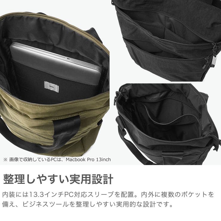 正規品 エースジーン トートバッグ | ギャレリア Bag＆Luggage | 詳細画像4 