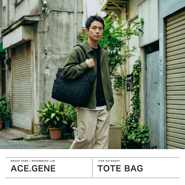 正規品 エースジーン トートバッグ | ギャレリア Bag＆Luggage | 詳細画像2 
