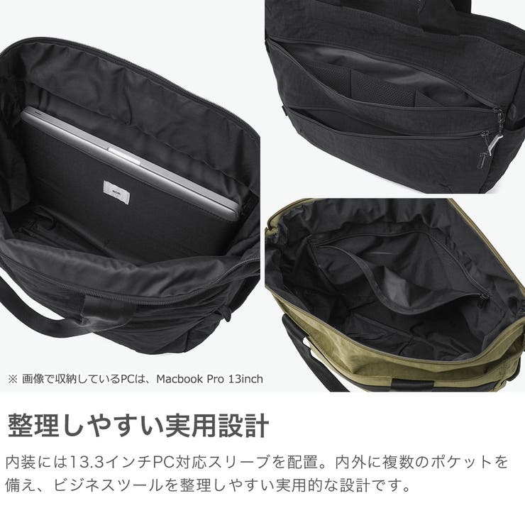 正規品 エースジーン トートバッグ | ギャレリア Bag＆Luggage | 詳細画像4 