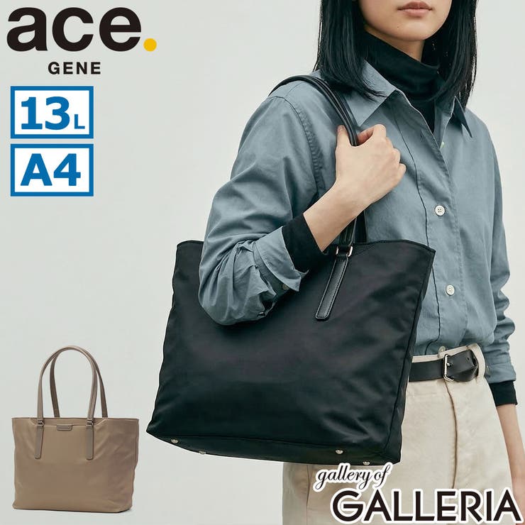 正規品 エースジーン トートバッグ | ギャレリア Bag＆Luggage | 詳細画像1 