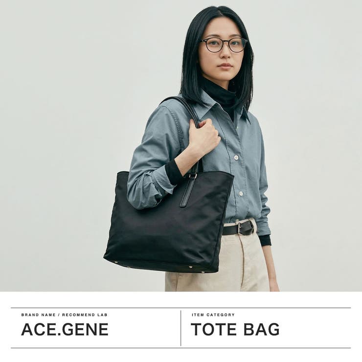 正規品 エースジーン トートバッグ | ギャレリア Bag＆Luggage | 詳細画像2 
