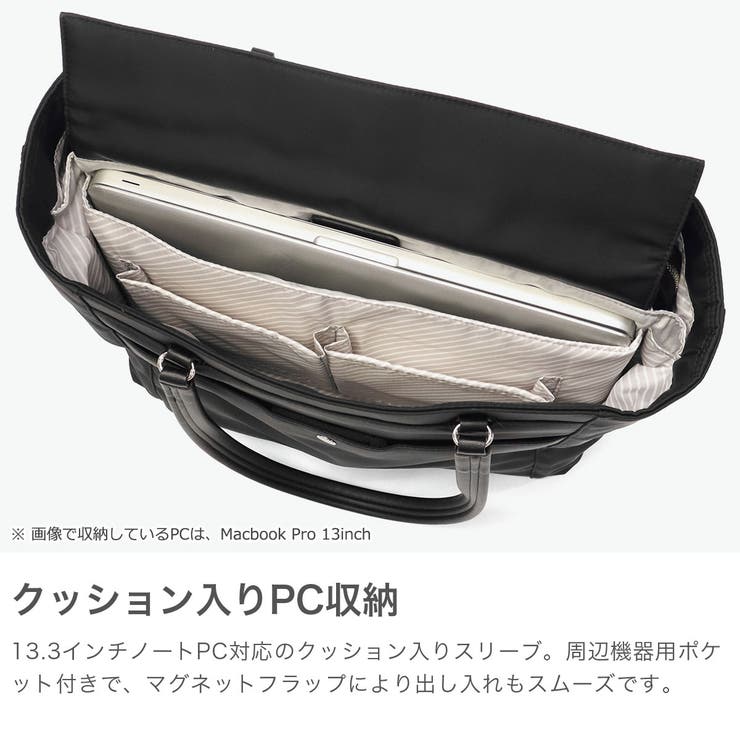 正規品 エースジーン トートバッグ | ギャレリア Bag＆Luggage | 詳細画像4 