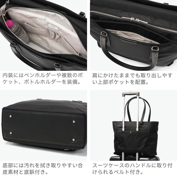 正規品 エースジーン トートバッグ | ギャレリア Bag＆Luggage | 詳細画像5 