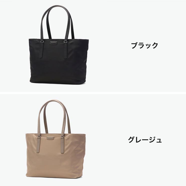正規品 エースジーン トートバッグ | ギャレリア Bag＆Luggage | 詳細画像7 