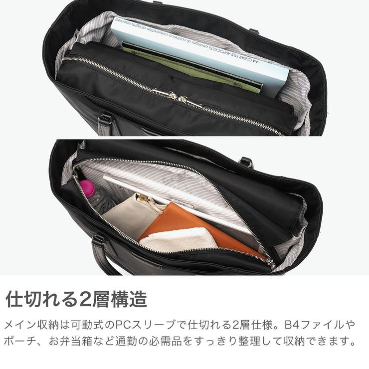 正規品 エースジーン トートバッグ | ギャレリア Bag＆Luggage | 詳細画像3 