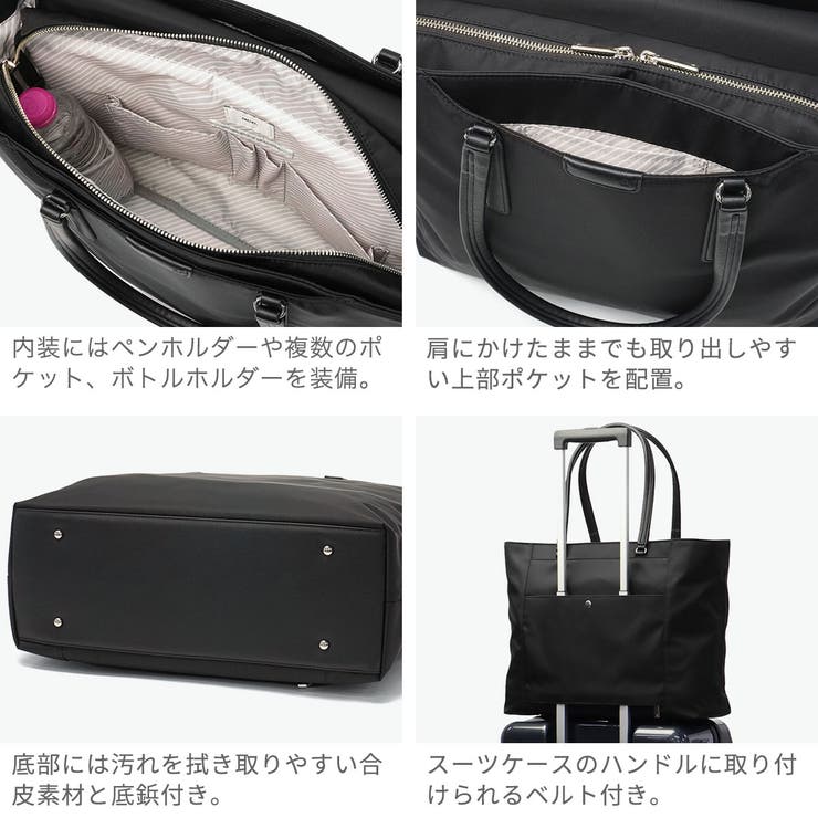 正規品 エースジーン トートバッグ | ギャレリア Bag＆Luggage | 詳細画像5 