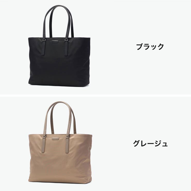 正規品 エースジーン トートバッグ | ギャレリア Bag＆Luggage | 詳細画像7 