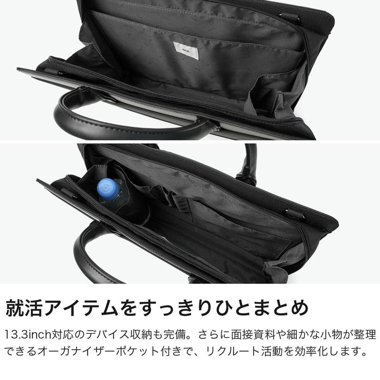 正規品 エースジーン ビジネスバッグ | ギャレリア Bag＆Luggage | 詳細画像4 