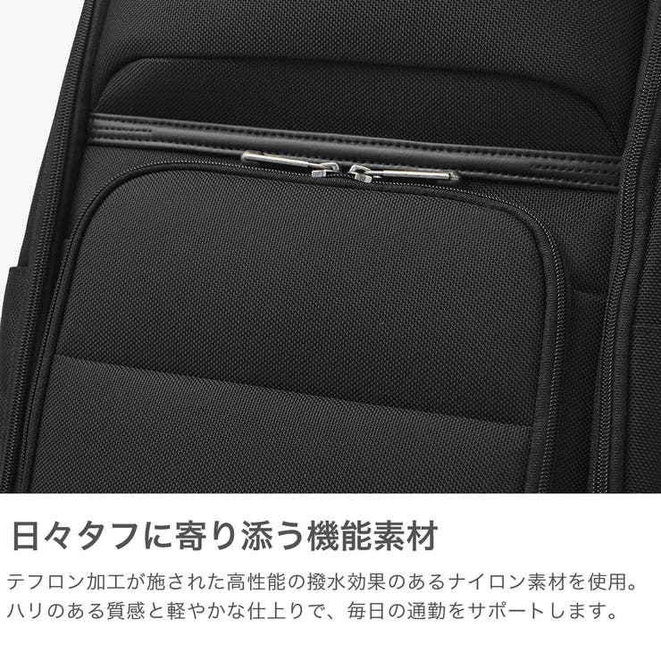 正規品エースジーン ビジネスリュック aceGENE | ギャレリア Bag＆Luggage | 詳細画像3 