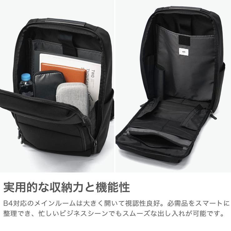 正規品エースジーン ビジネスリュック aceGENE | ギャレリア Bag＆Luggage | 詳細画像4 