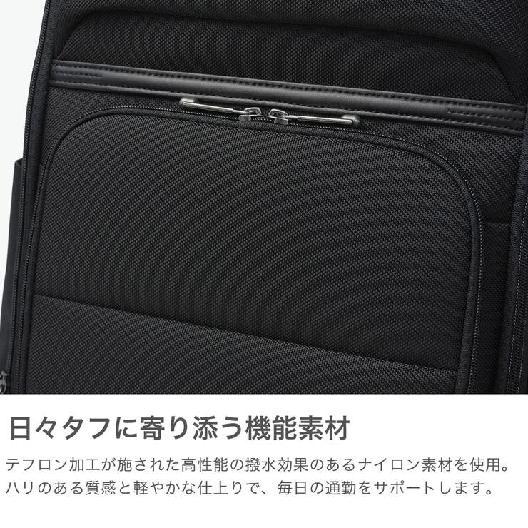 正規品 エースジーン ビジネスリュック | ギャレリア Bag＆Luggage | 詳細画像3 