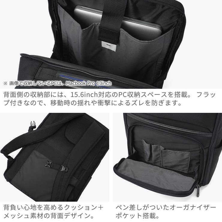 正規品 エースジーン ビジネスリュック | ギャレリア Bag＆Luggage | 詳細画像5 