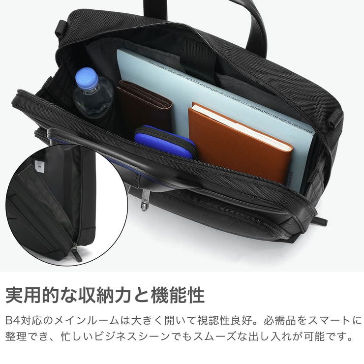 正規品 エースジーン ビジネスバッグ | ギャレリア Bag＆Luggage | 詳細画像4 