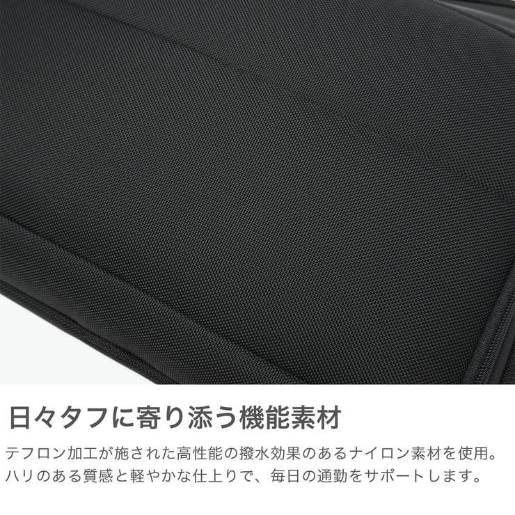 正規品 エースジーン ビジネスバッグ | ギャレリア Bag＆Luggage | 詳細画像3 