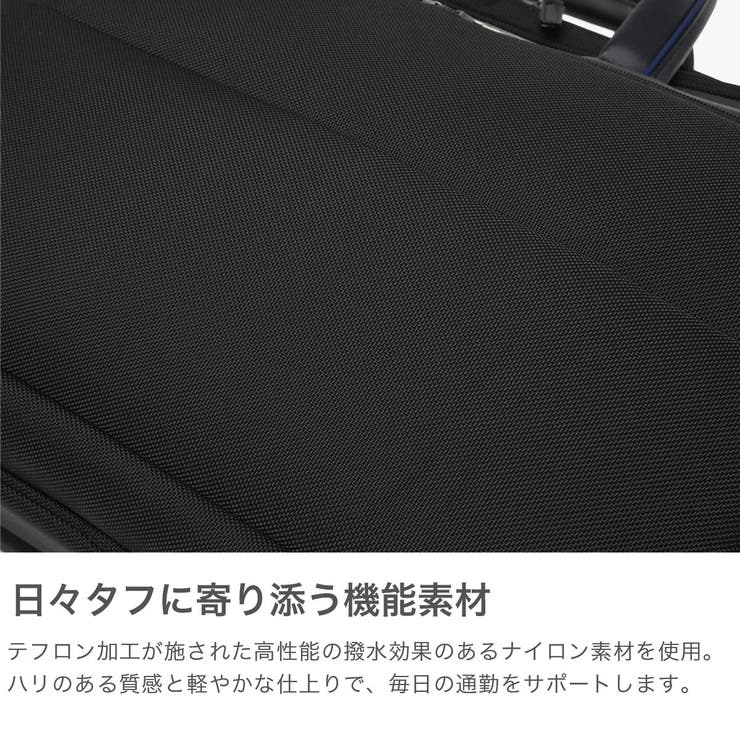 正規品 エースジーン ビジネスバッグ | ギャレリア Bag＆Luggage | 詳細画像3 