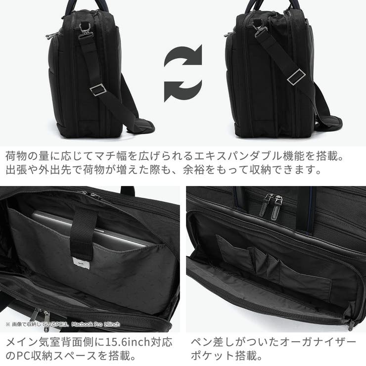 正規品 エースジーン ビジネスバッグ | ギャレリア Bag＆Luggage | 詳細画像5 