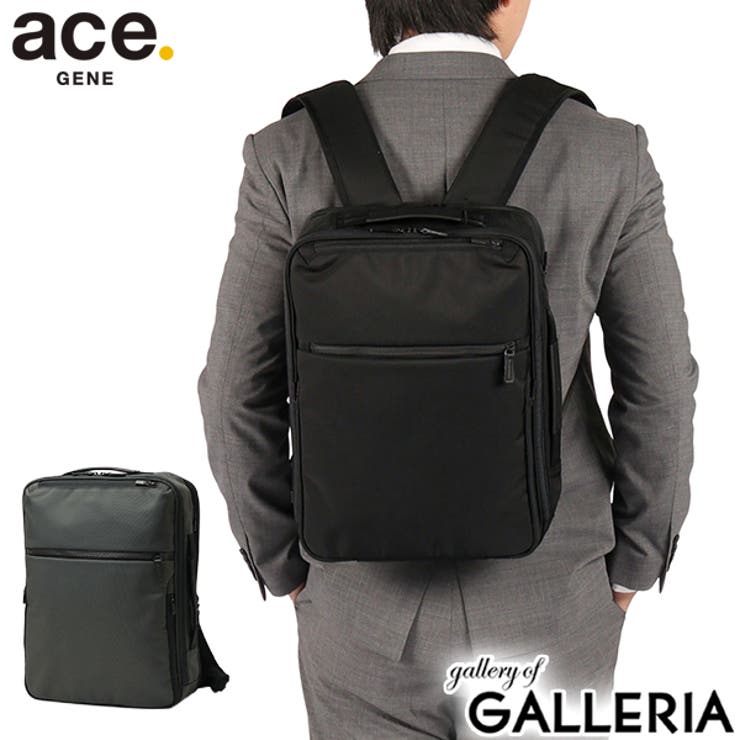 正規品 エースジーン ビジネスリュック | ギャレリア Bag＆Luggage | 詳細画像1 