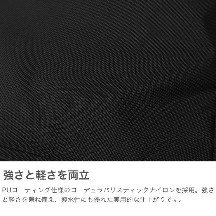 正規品 エースジーン ビジネスリュック | ギャレリア Bag＆Luggage | 詳細画像4 