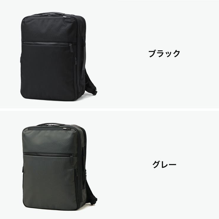 正規品 エースジーン ビジネスリュック | ギャレリア Bag＆Luggage | 詳細画像8 