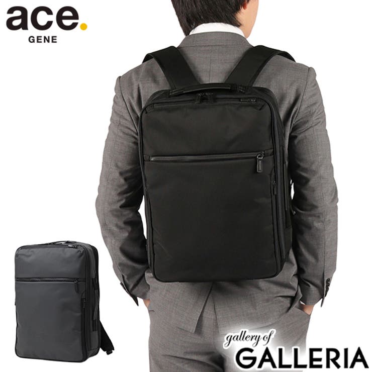 正規品 エースジーン ビジネスリュック | ギャレリア Bag＆Luggage | 詳細画像1 