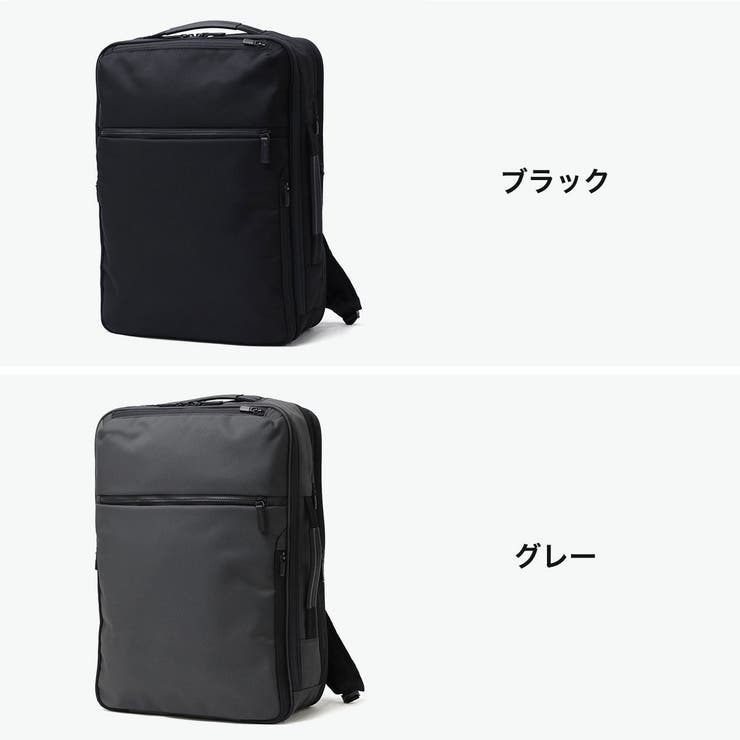 正規品 エースジーン ビジネスリュック | ギャレリア Bag＆Luggage | 詳細画像2 