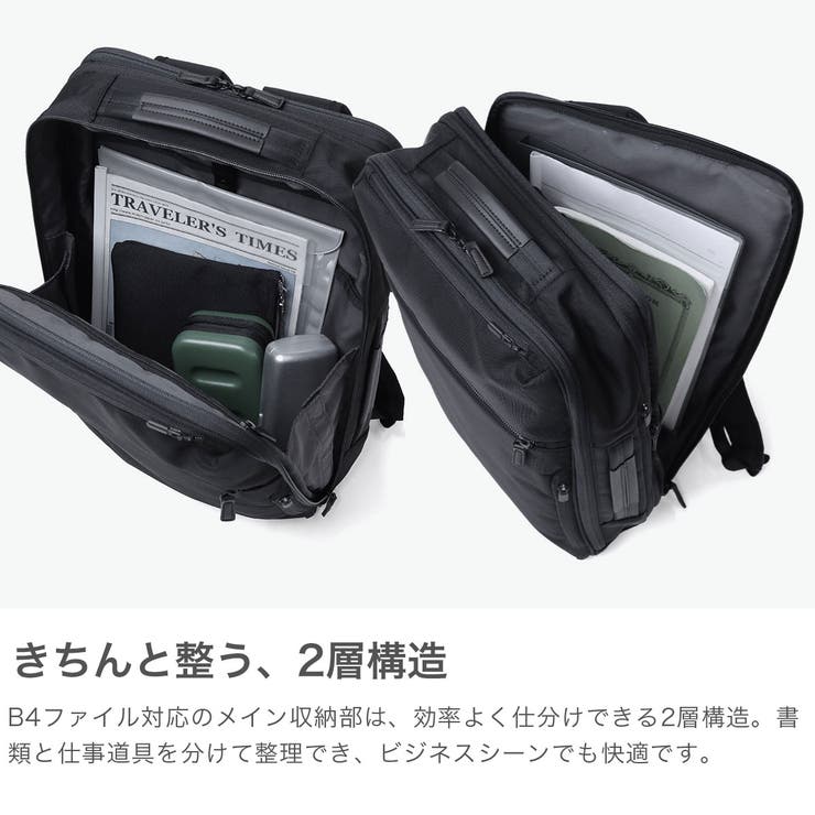 正規品 エースジーン ビジネスリュック | ギャレリア Bag＆Luggage | 詳細画像3 