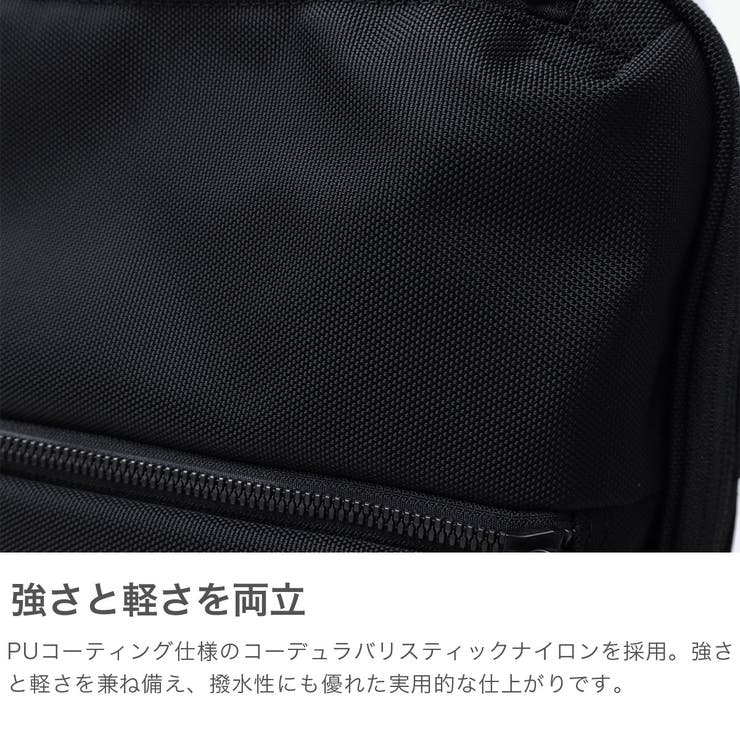 正規品 エースジーン ビジネスリュック | ギャレリア Bag＆Luggage | 詳細画像4 