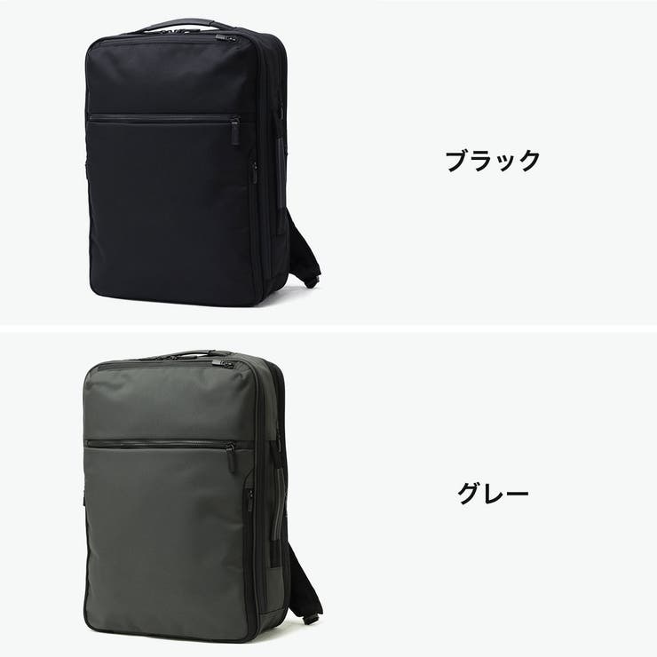 正規品 エースジーン ビジネスリュック | ギャレリア Bag＆Luggage | 詳細画像8 