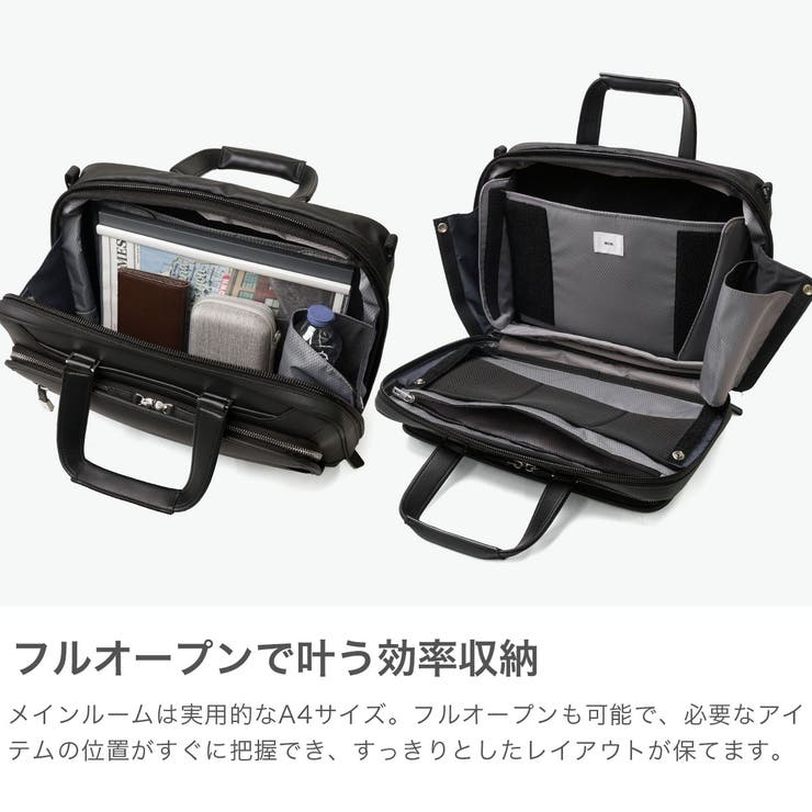 正規品 エースジーン ビジネスバッグ | ギャレリア Bag＆Luggage | 詳細画像4 