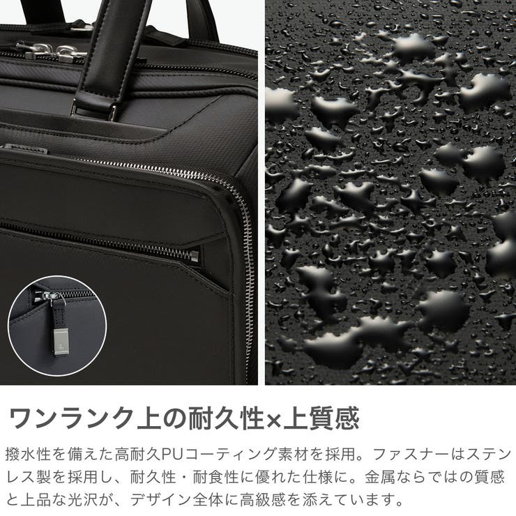 正規品 エースジーン ビジネスバッグ | ギャレリア Bag＆Luggage | 詳細画像3 