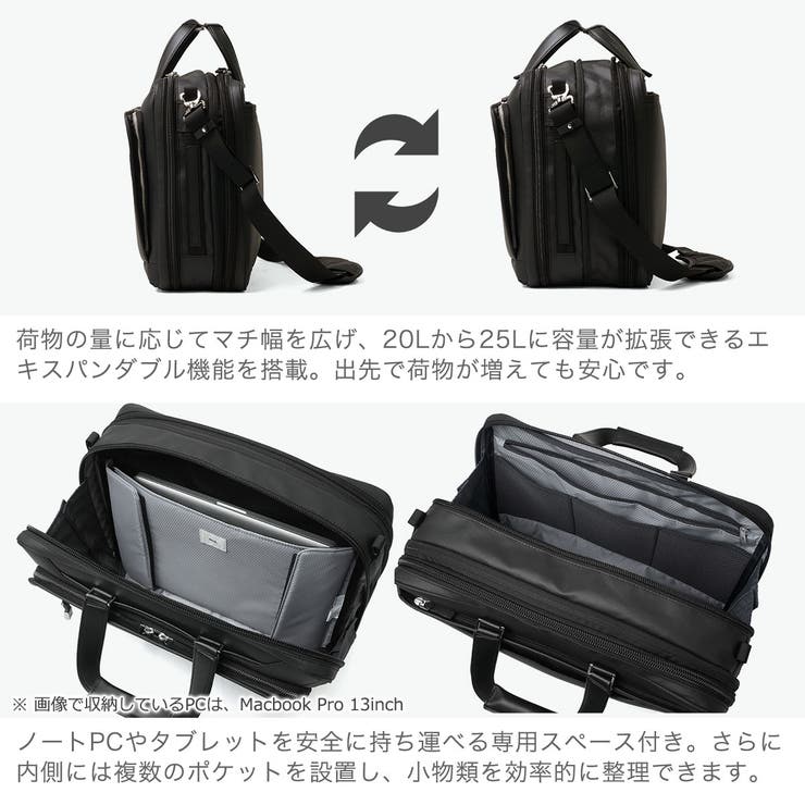 正規品 エースジーン ビジネスバッグ | ギャレリア Bag＆Luggage | 詳細画像5 
