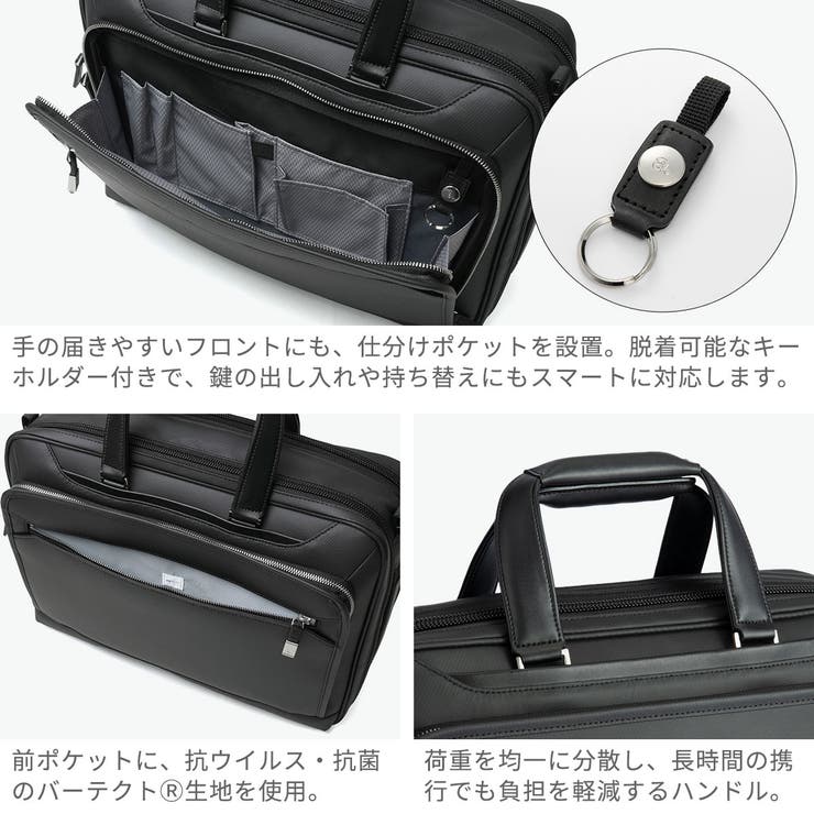 正規品 エースジーン ビジネスバッグ | ギャレリア Bag＆Luggage | 詳細画像6 