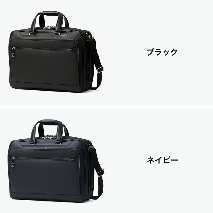 正規品 エースジーン ビジネスバッグ | ギャレリア Bag＆Luggage | 詳細画像9 