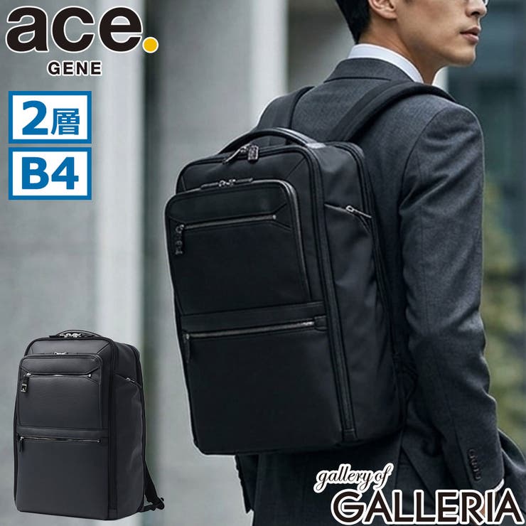 正規品 エースジーン ビジネスバッグ | ギャレリア Bag＆Luggage | 詳細画像1 