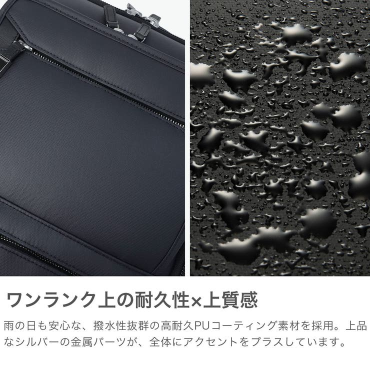 正規品 エースジーン ビジネスバッグ | ギャレリア Bag＆Luggage | 詳細画像3 