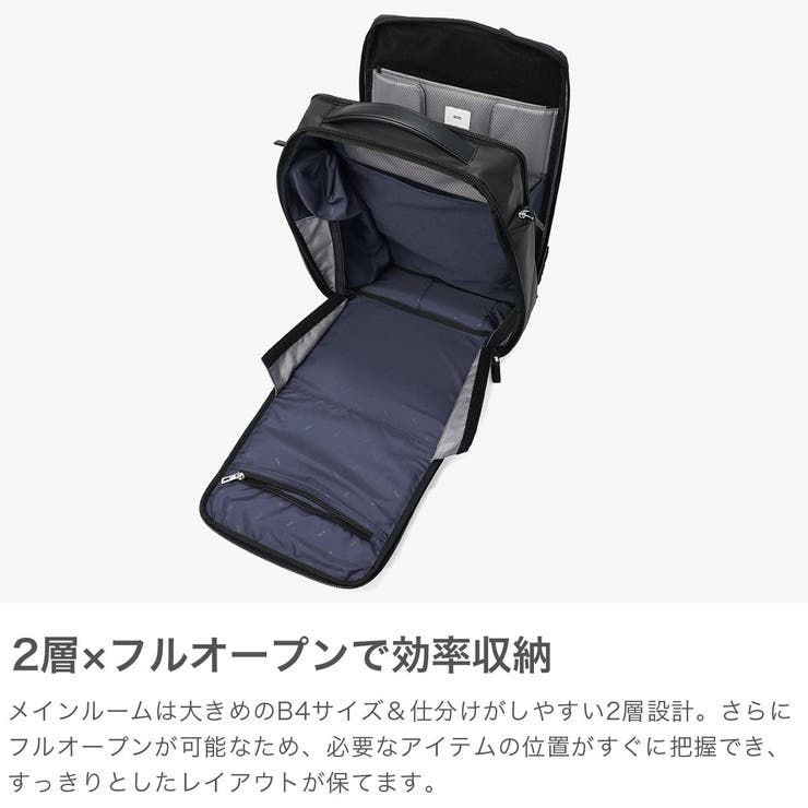 正規品 エースジーン ビジネスバッグ | ギャレリア Bag＆Luggage | 詳細画像4 