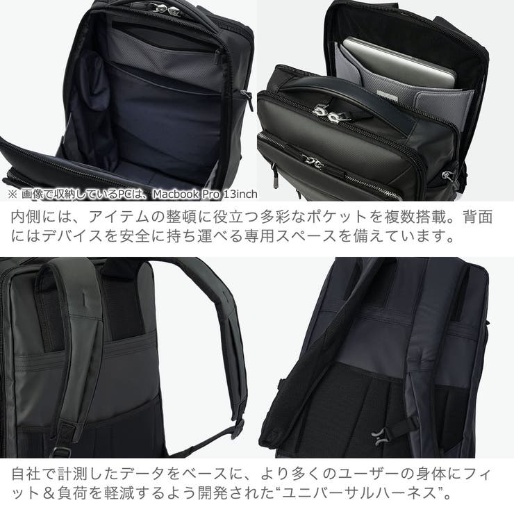 正規品 エースジーン ビジネスバッグ | ギャレリア Bag＆Luggage | 詳細画像5 