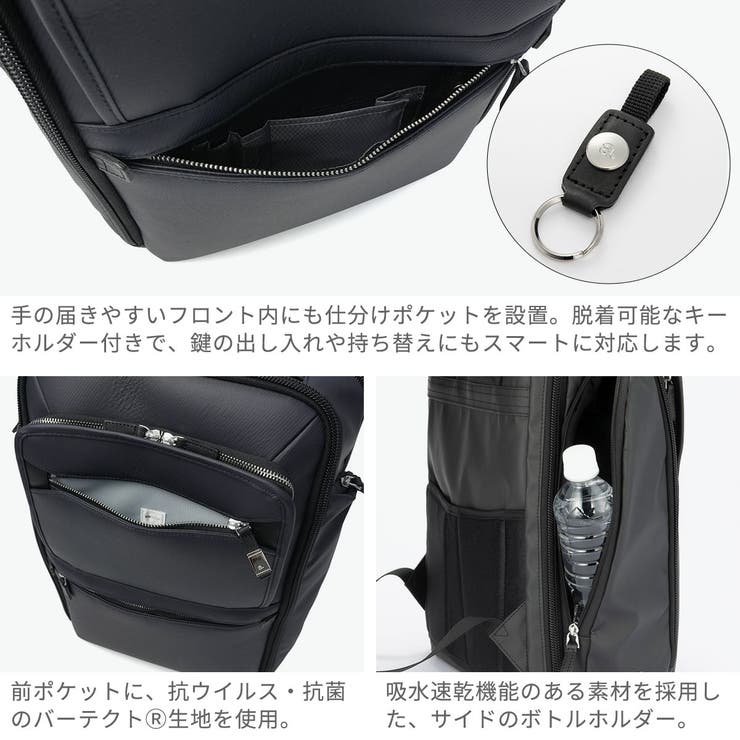 正規品 エースジーン ビジネスバッグ | ギャレリア Bag＆Luggage | 詳細画像6 
