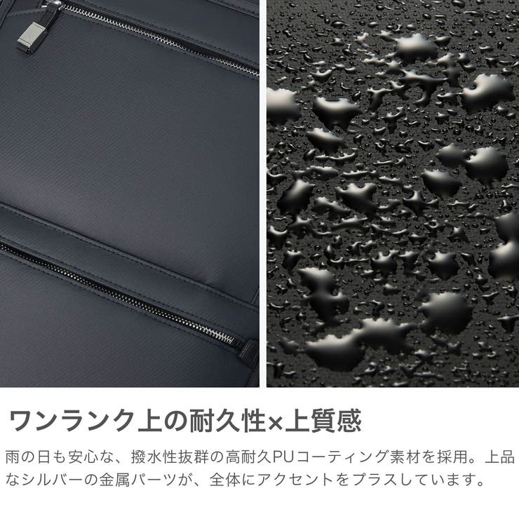 正規品 エースジーン ビジネスバッグ | ギャレリア Bag＆Luggage | 詳細画像3 