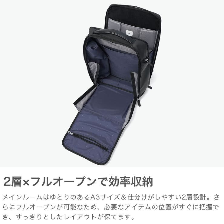 正規品 エースジーン ビジネスバッグ | ギャレリア Bag＆Luggage | 詳細画像4 