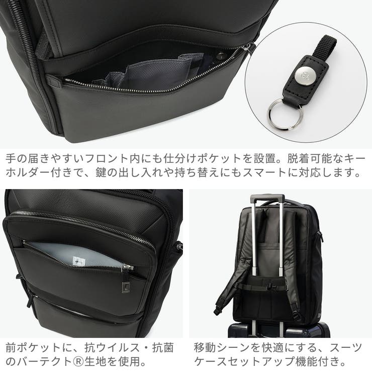 正規品 エースジーン ビジネスバッグ | ギャレリア Bag＆Luggage | 詳細画像6 